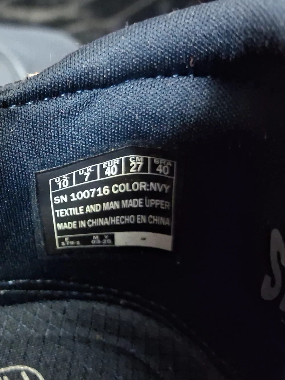 Skechers Navy Knit Lace-Up Sneakers with Tan Accents